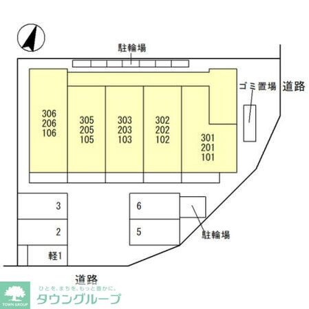 ローズ ハーモニーの物件内観写真